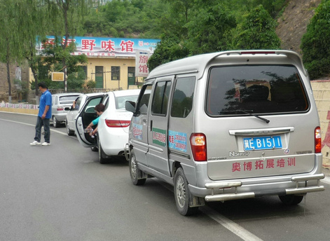 P1010009_副本.jpg