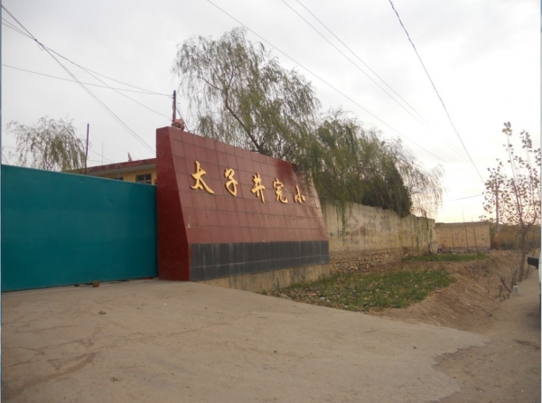 09064340nin7mrm0e3rjhh.jpg