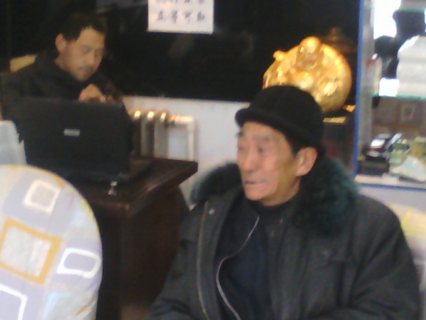 YP20130118161832.jpeg
