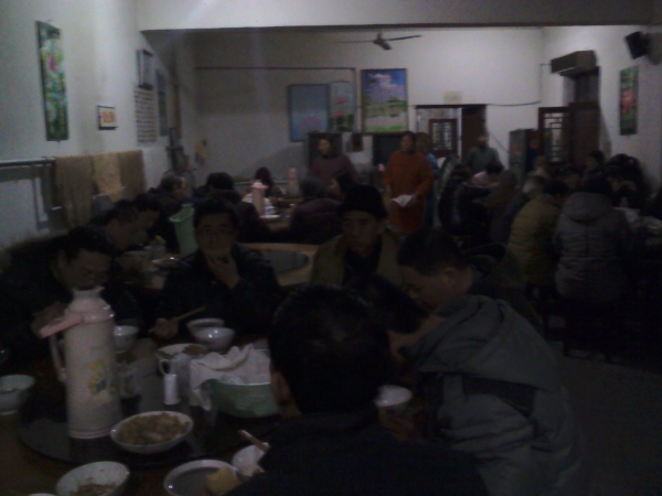 YP20130118174456.jpeg