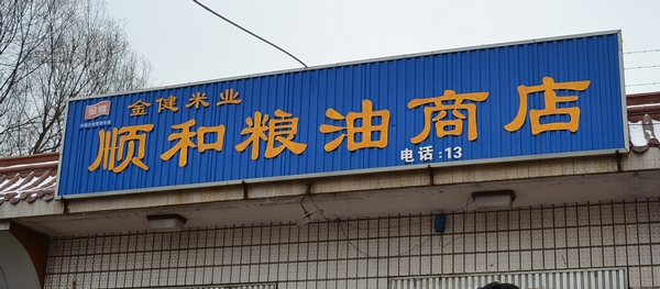 照片 49811.jpg
