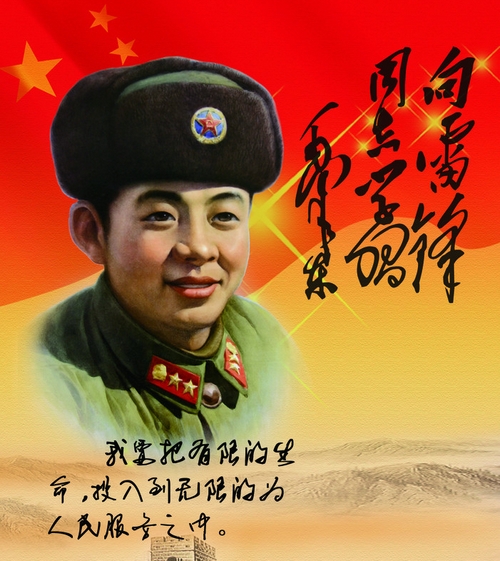 8231834_172839647339_2.jpg