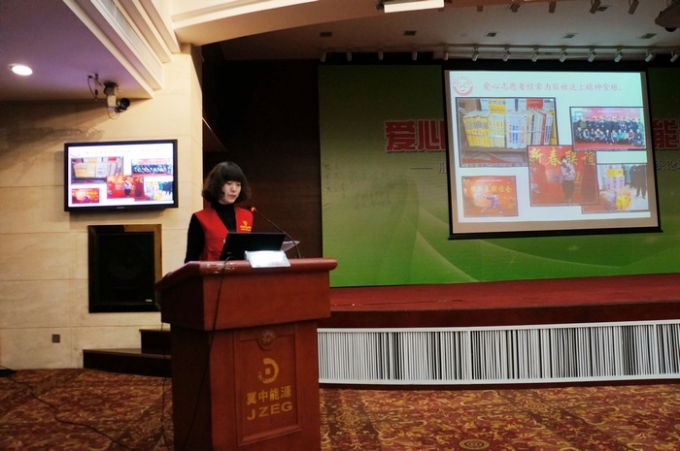 图文并茂