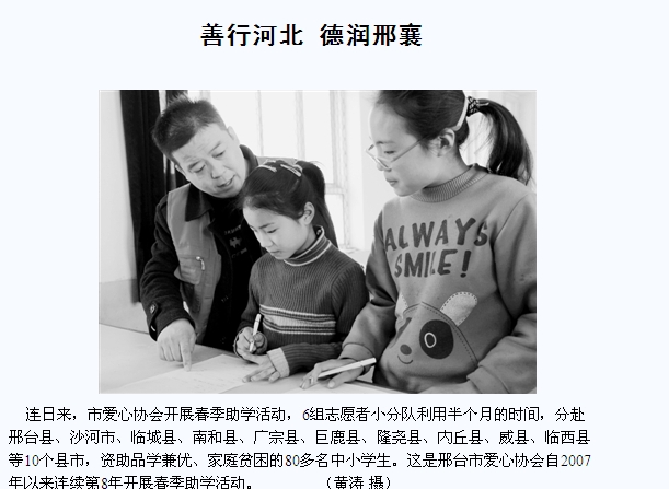 QQ截图20140403212736.jpg