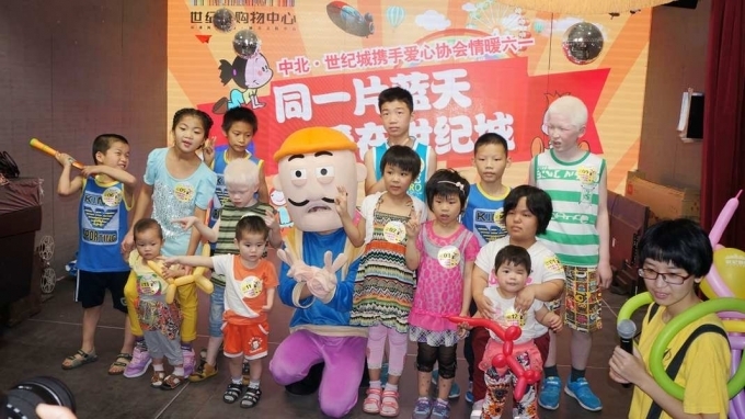 5月22日中北世纪城携手爱心协会举办的“同一片蓝天   爱在世纪城”爱心活动。上午九点.jpg