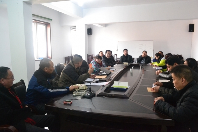 12月13日爱心协会召开理事会.jpg