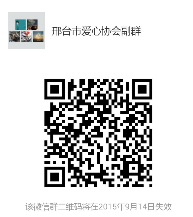 917795418743967234_看图王.jpg