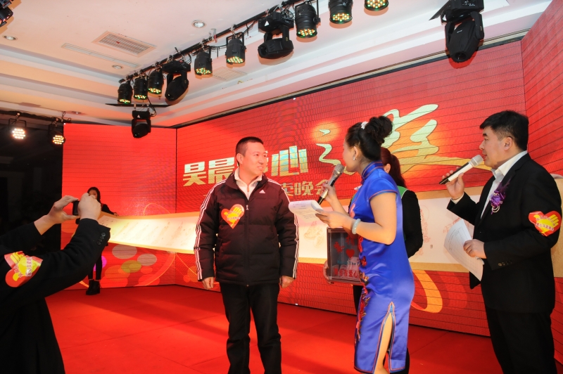 2015年2月6日昊晨爱心之夜义卖晚会4.JPG