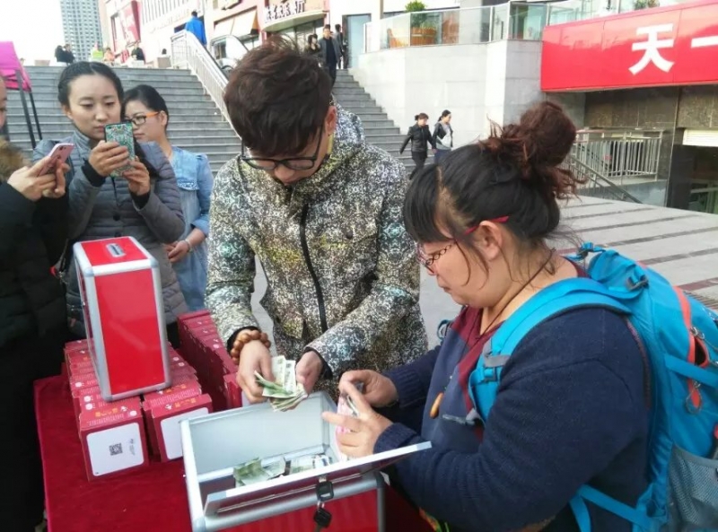 2015年4月12日邢台满妃阿胶糕携手邢台市爱心协会爱心义卖3.jpg