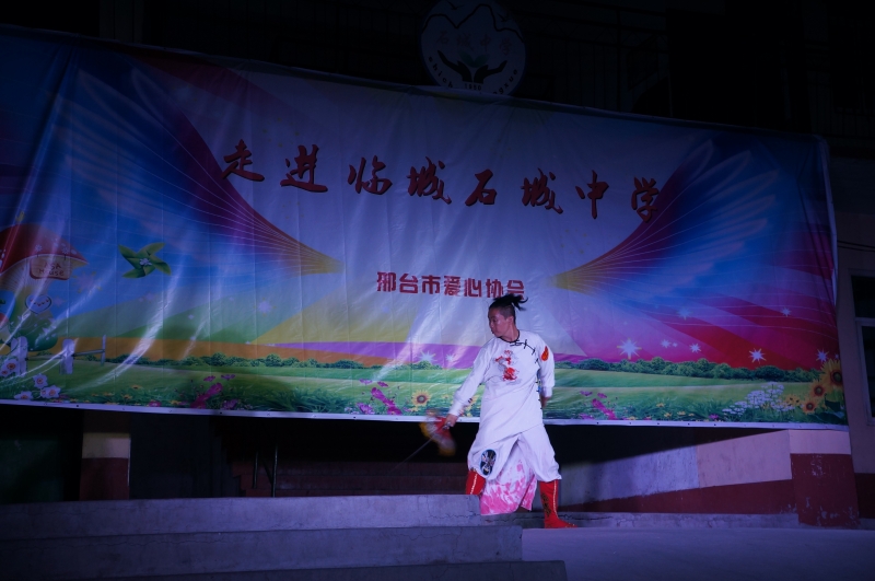 2015年6月26日志愿者大舞台走进临城4.JPG