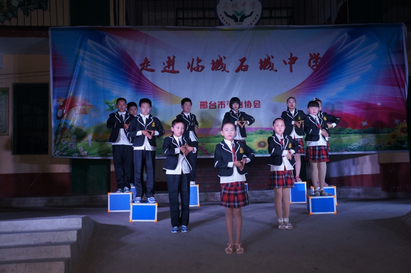 2015年6月26日志愿者大舞台走进临城9.JPG