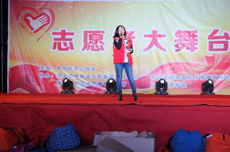 2015年10月23日石家栏中学慰问演出7.JPG