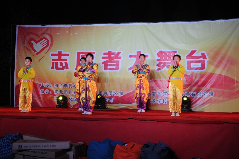 2015年10月23日石家栏中学慰问演出8.JPG