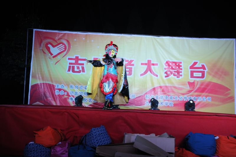 2015年10月23日石家栏中学慰问演出10.JPG