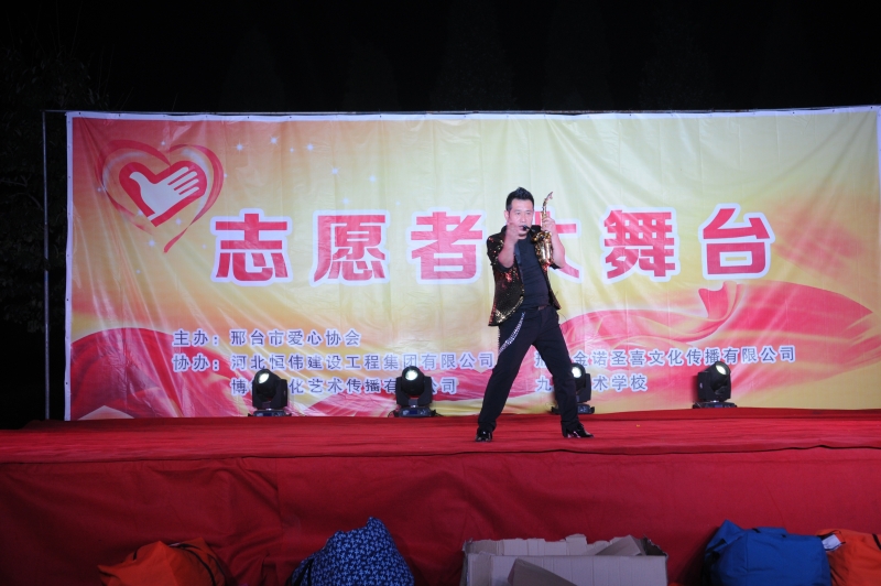 2015年10月23日石家栏中学慰问演出11.JPG
