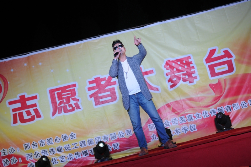 2015年10月23日石家栏中学慰问演出12-1.JPG