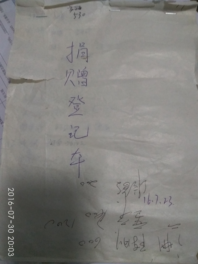 体育馆1.jpg