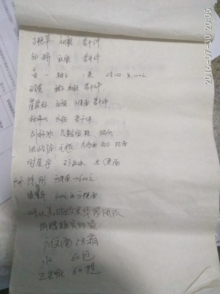 体育馆2.jpg
