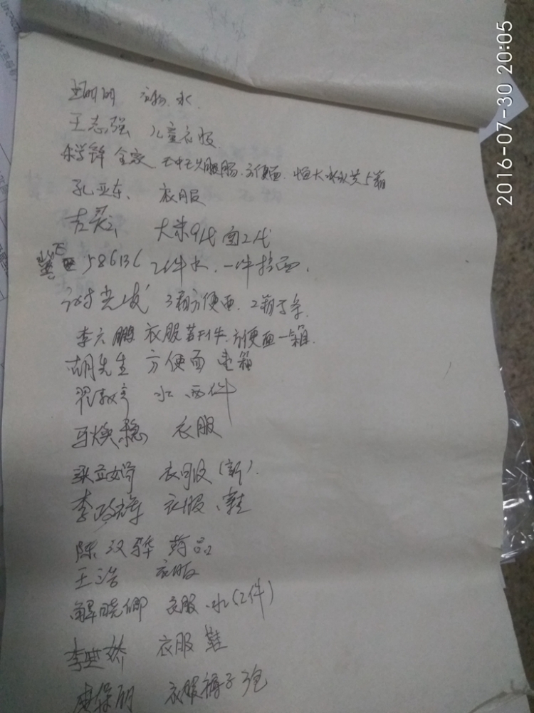体育馆3.jpg