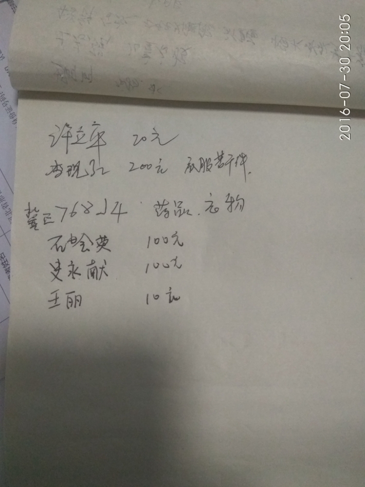体育馆4.jpg