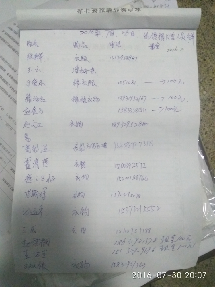 体育馆5.jpg