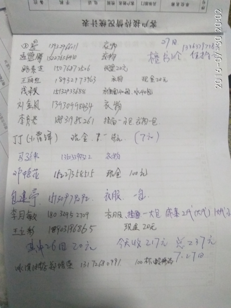 体育馆7.jpg
