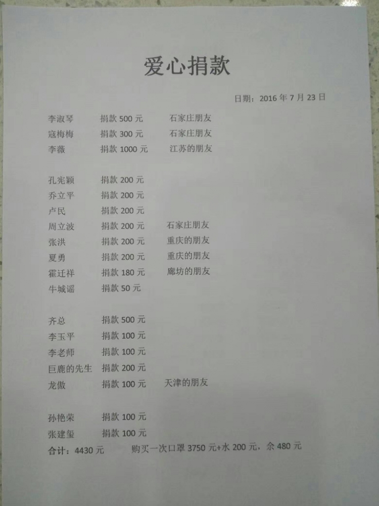 土产品1_副本.jpg