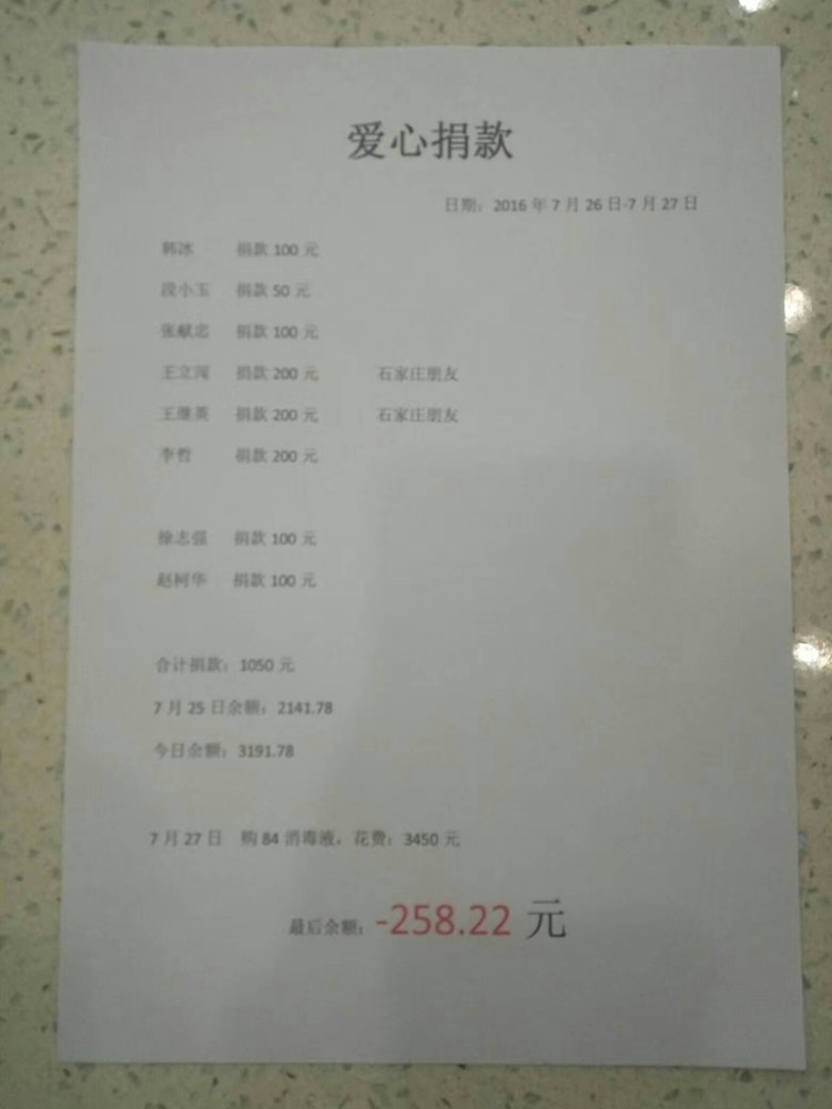 土产品4_副本.jpg