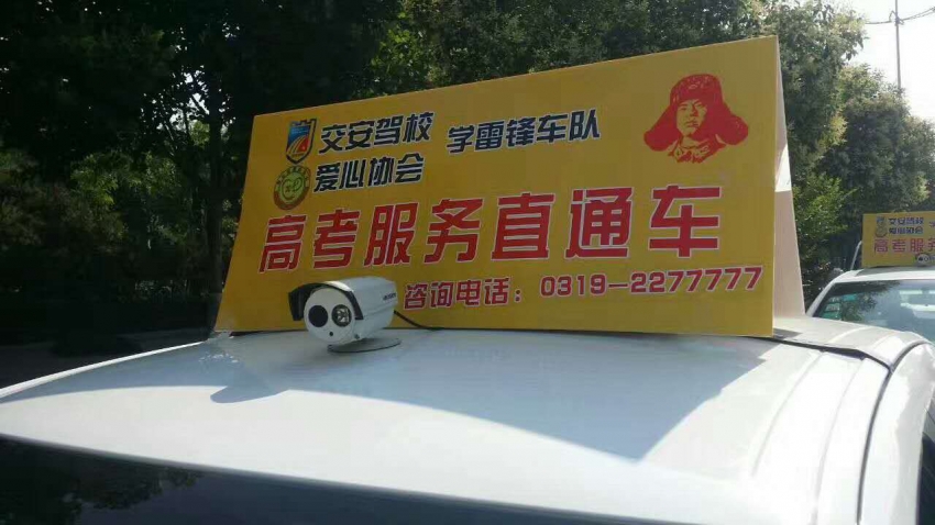 微信图片_20170607110024.jpg