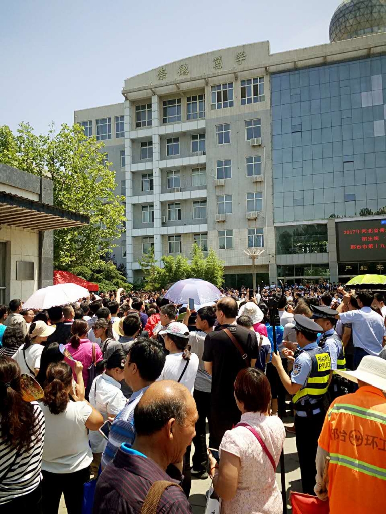 微信图片_20170607134713.jpg