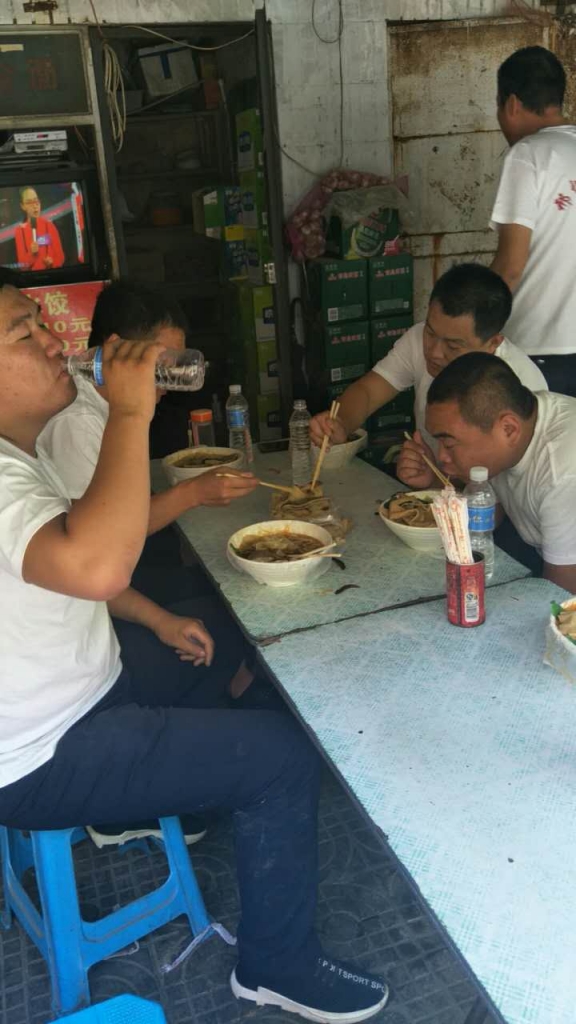 微信图片_20170607134731.jpg