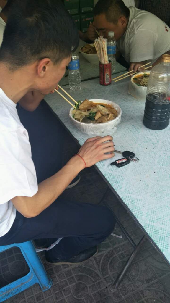 微信图片_20170607134739.jpg