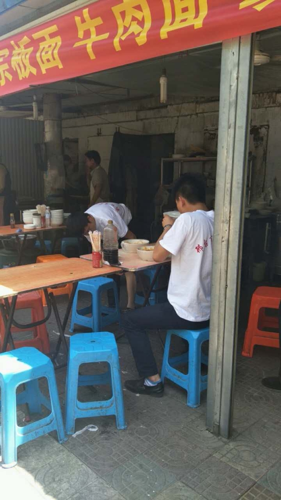 微信图片_20170607134743.jpg