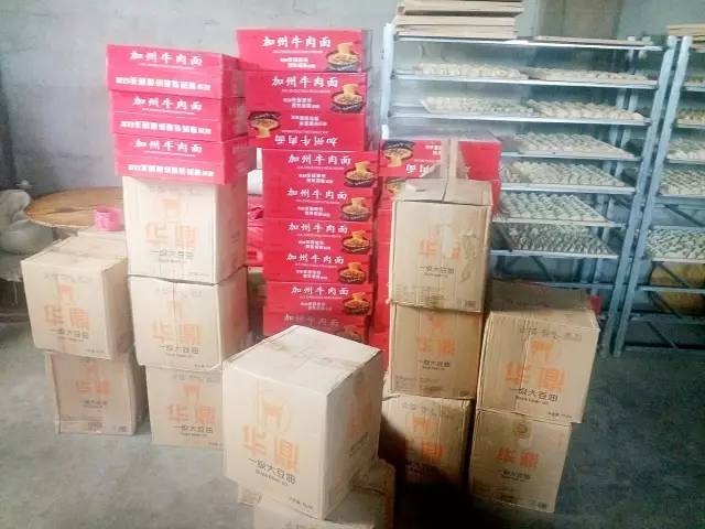 微信图片_20170610084041.jpg