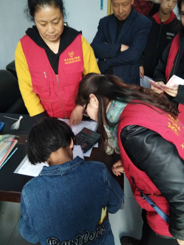 微信图片_201804241401041.jpg