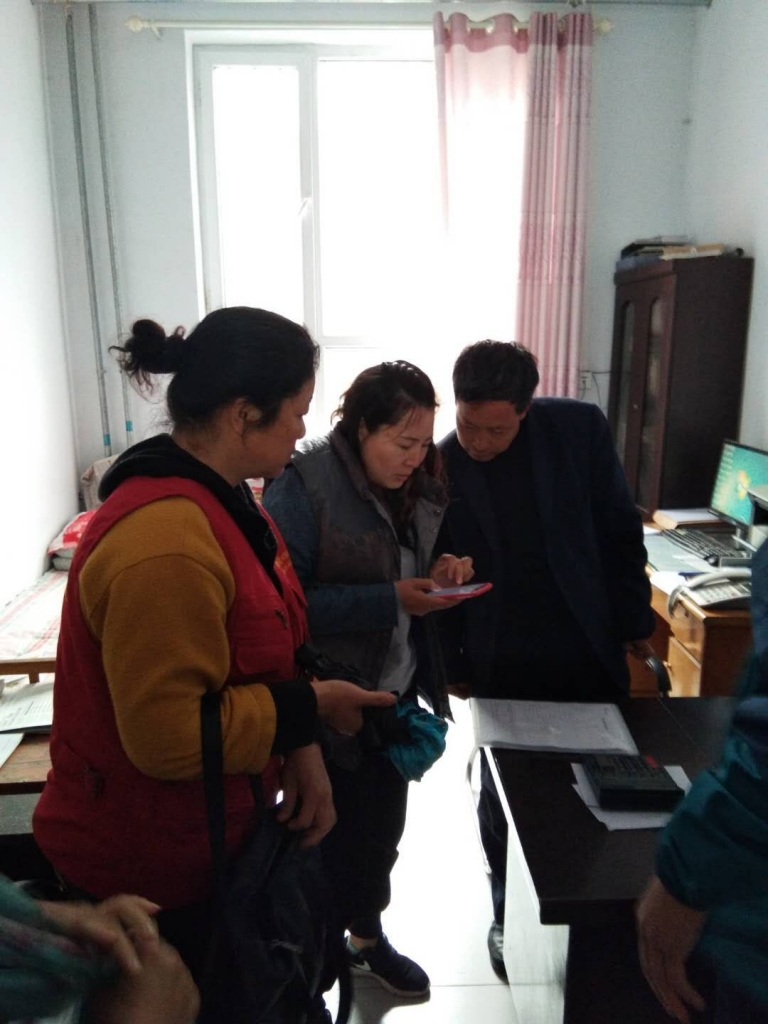 微信图片_201804241401049.jpg