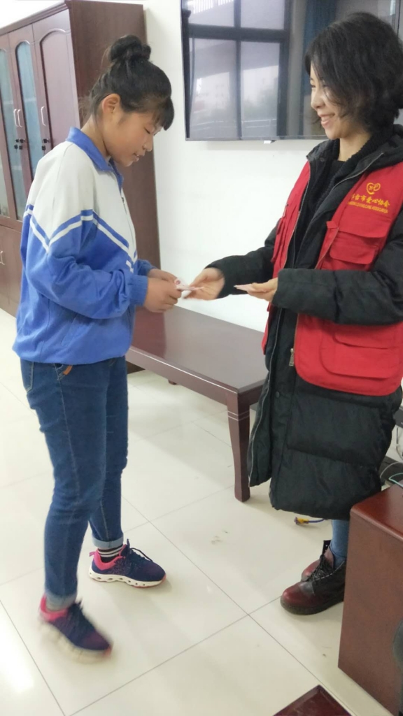 微信图片_20180424141453.jpg