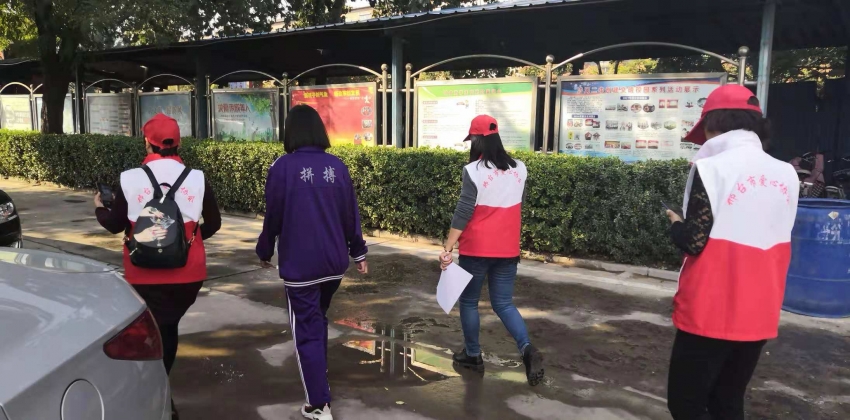 微信图片_201810160006348.jpg