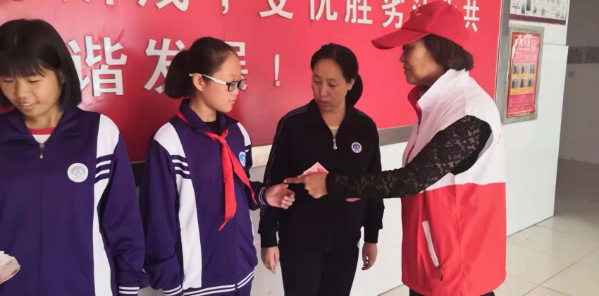 微信图片_2018101600063411.jpg