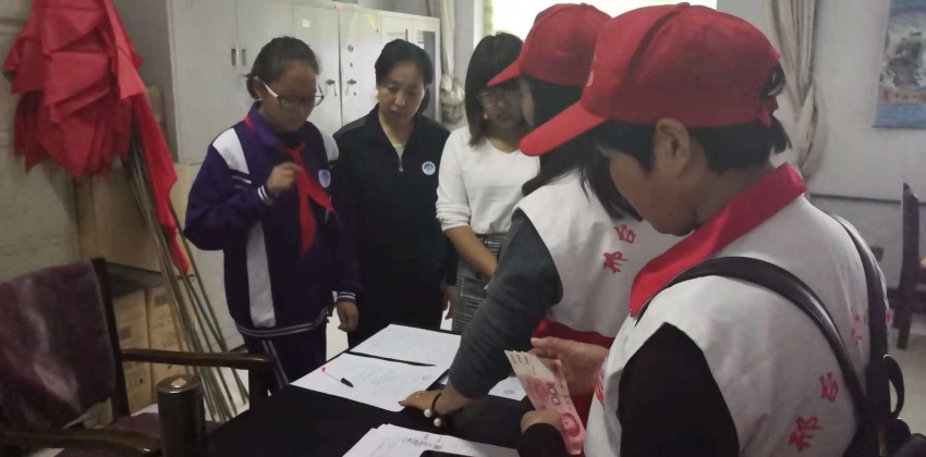 微信图片_2018101600063414.jpg