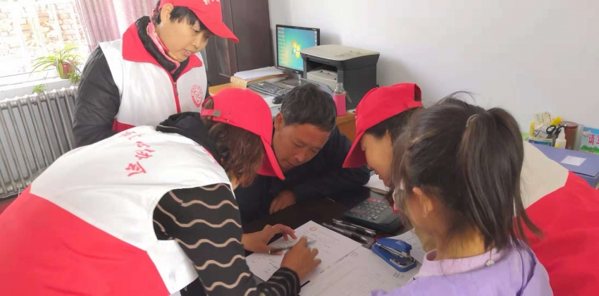 微信图片_2018101600063439.jpg