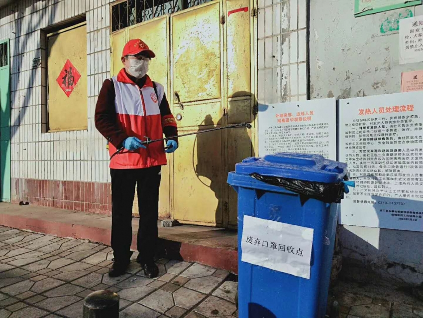 微信图片_2020030510181213.jpg