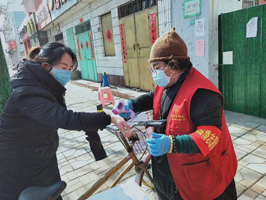 微信图片_202003051018125.jpg
