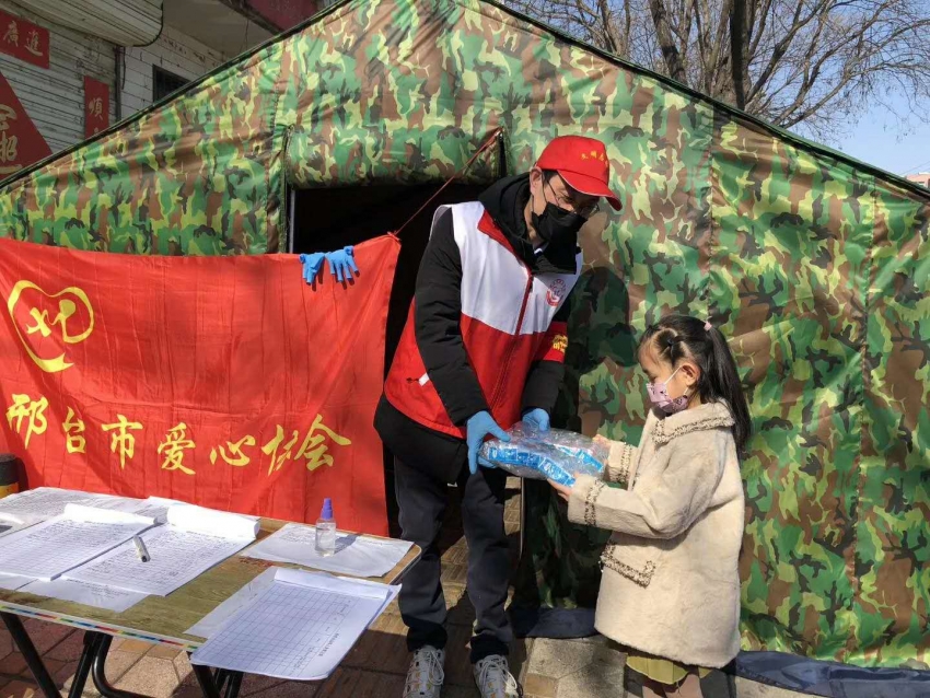 微信图片_202003051018127.jpg