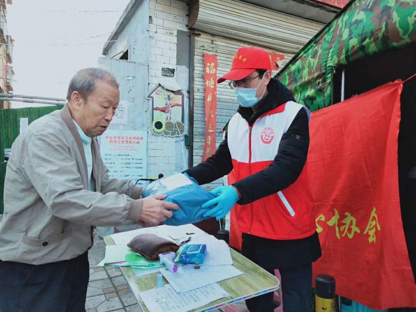 微信图片_2020030510181215.jpg