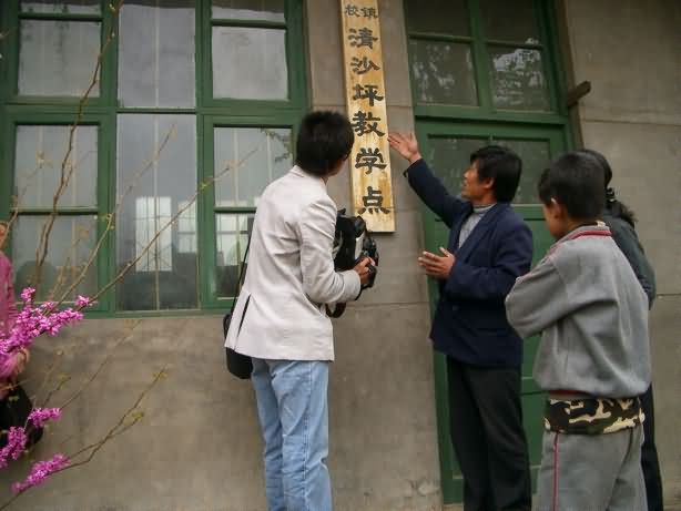 IMGP3229_副本.JPG
