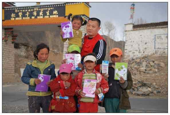 情系西藏——爱心助学一.jpg