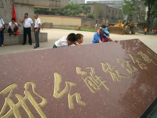 IMGP3708_副本.JPG