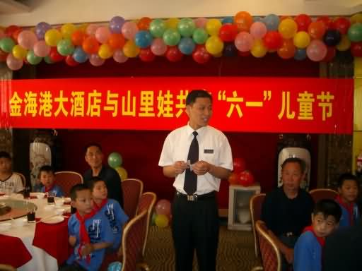 IMGP3688_副本.JPG