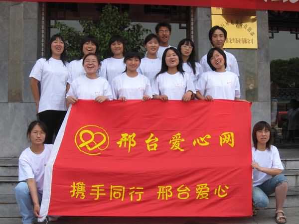 今天意气风发的大学生，日后治病救人的白衣天使，医专刘昀蔓等13名志愿者